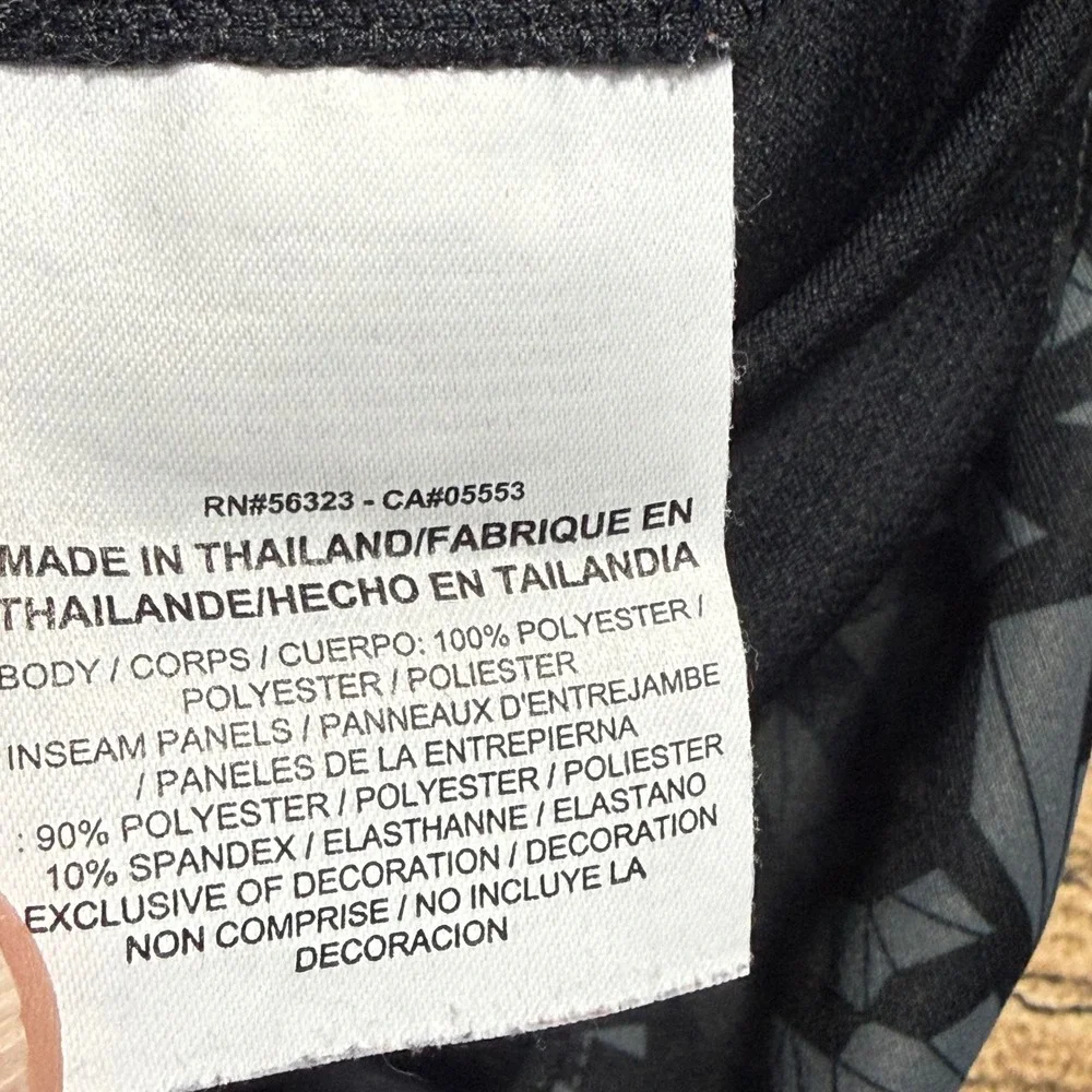Jordan Training Shorts Mens M Black Grey Shattered Print Basketball 615072-011